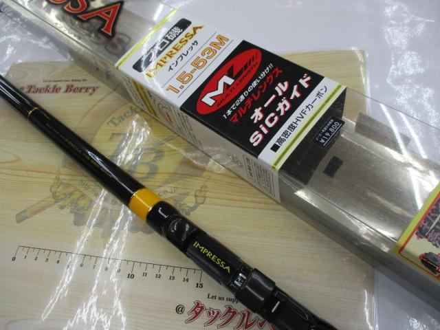 ダイワ 12インプレッサ磯 1.5-53M(06522685) ダイワ 12インプレッサ磯