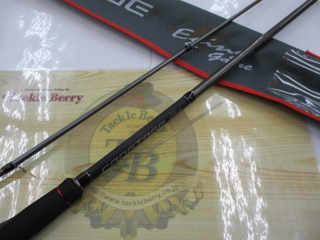 クロステージ CRK-832E