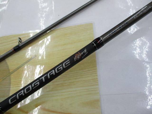 クロステージ CRK-832E