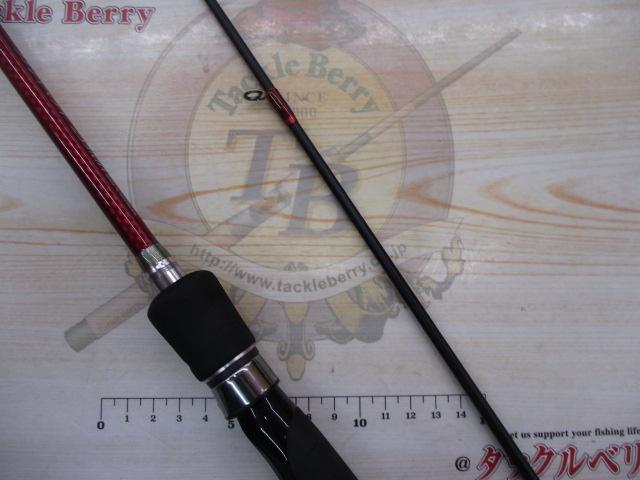 炎月一つテンヤマダイ 255MH