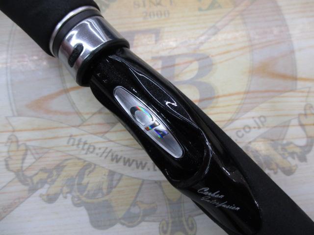 炎月一つテンヤマダイ 255MH