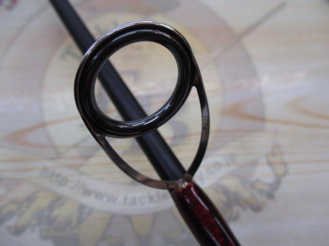 炎月一つテンヤマダイ 255MH