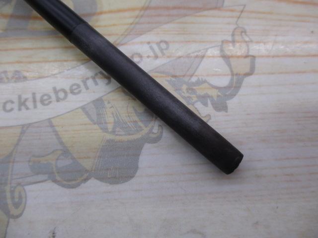 炎月一つテンヤマダイ 255MH