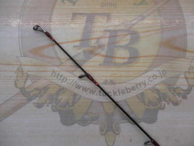 炎月一つテンヤマダイ 255MH