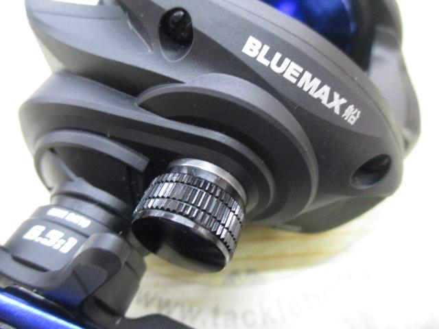 ブルーマックス船-L (ブルースプール)