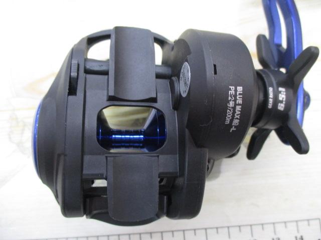 ブルーマックス船-L (ブルースプール)