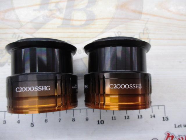 22ソアレBB C2000SSHG