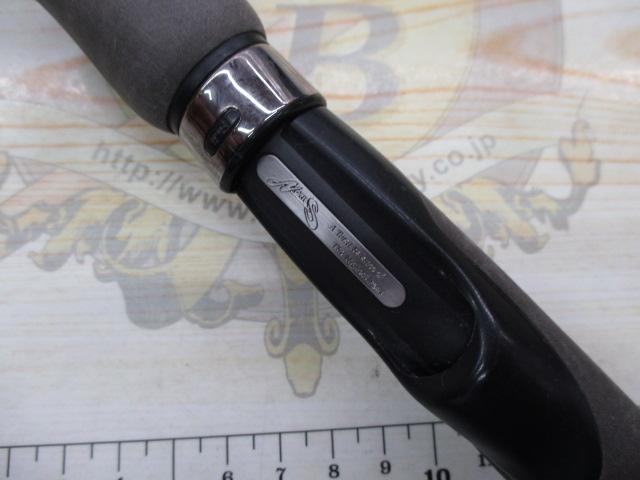 フラットフィッシュプログラム ラフサーフ88(グレースレッド)