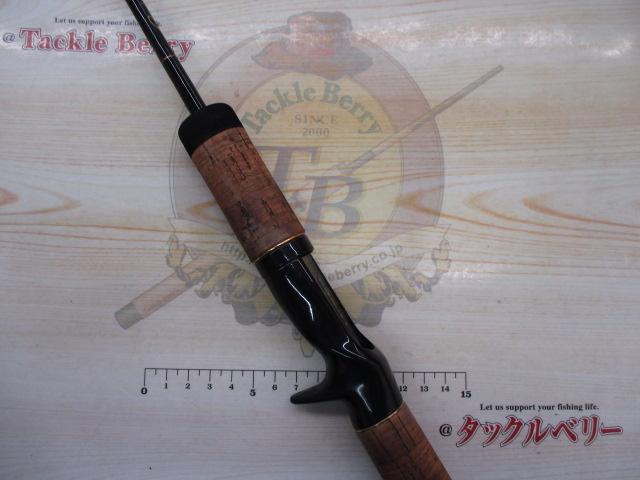 ラグゼカマー 552