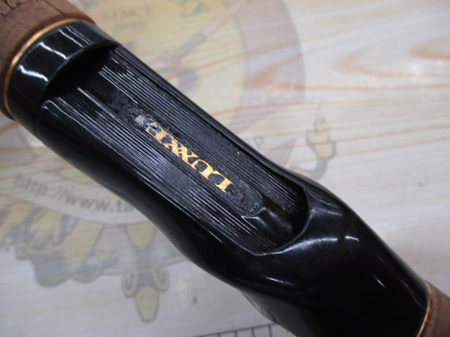 ラグゼカマー 552