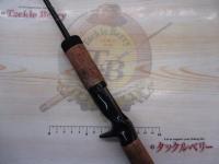 ラグゼカマー 552