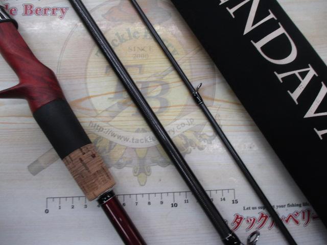 ブリスト ベンダバール 10.1M