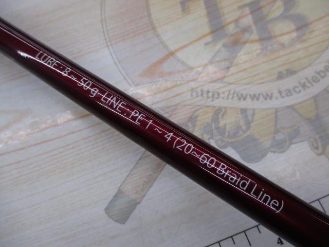 ブリスト ベンダバール 10.1M