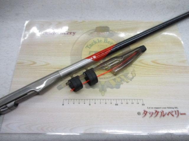 FCハイパーフォース磯1.5-45