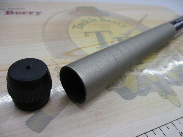 FCハイパーフォース磯1.5-45