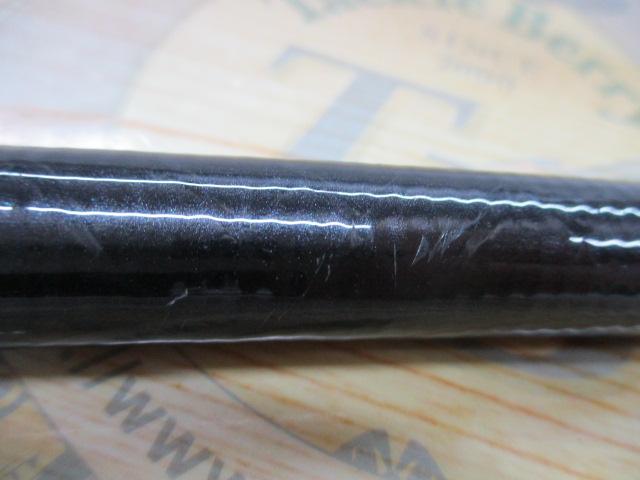 FCハイパーフォース磯1.5-45