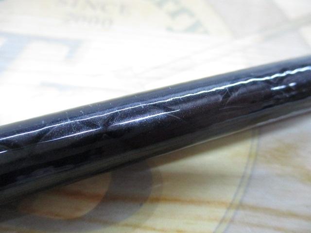 FCハイパーフォース磯1.5-45