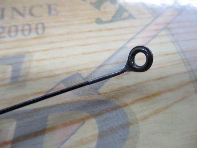 FCハイパーフォース磯1.5-45