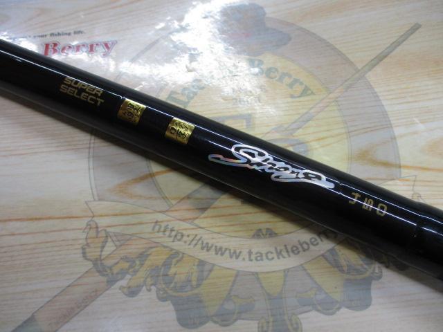 スーパーセレクト鯉影ストロング450