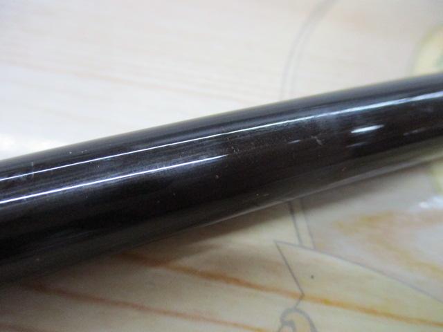 スーパーセレクト鯉影ストロング450