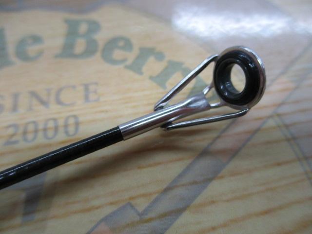 スーパーセレクト鯉影ストロング450