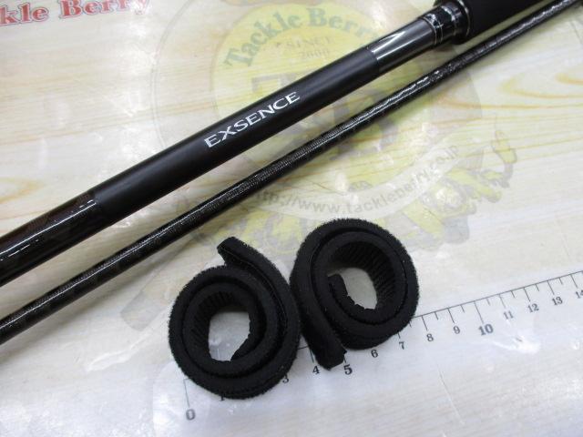 19エクスセンスジェノス S108M+R