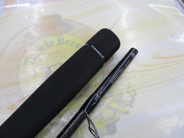 19エクスセンスジェノス S108M+R