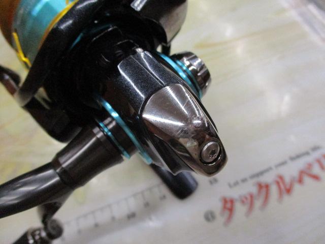 17エメラルダスMX 2508PE-DH