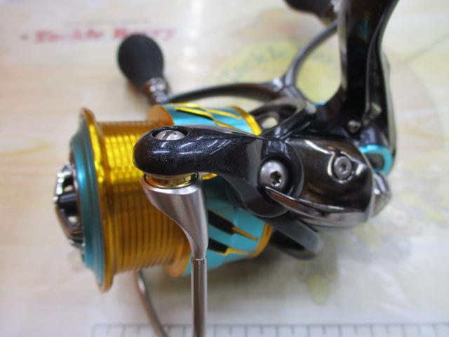 17エメラルダスMX 2508PE-DH