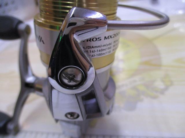 レブロスMX 2004W