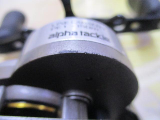 サイバードPE1-DH