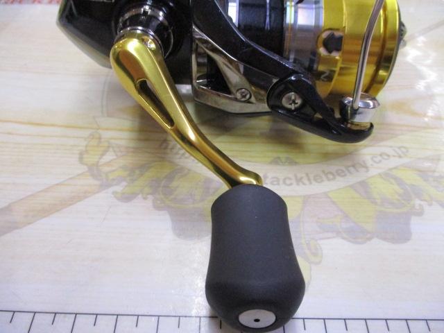 16ナスキー C2000HGS