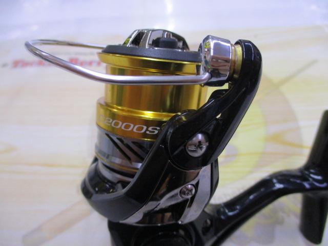 16ナスキー C2000HGS