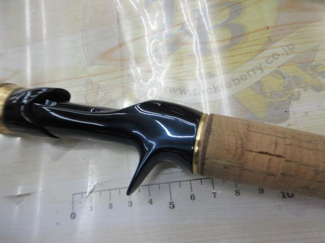 23ワールドシャウラリミテッド 1703R-2