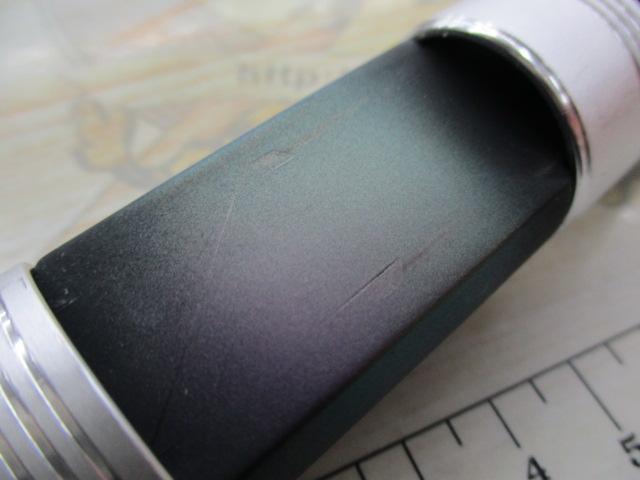 エリアバム 60ML