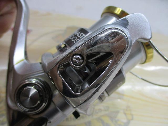 11バイオマスター 2500S