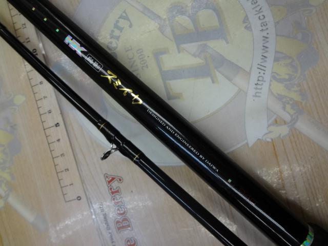 HX島影スミイカ 240