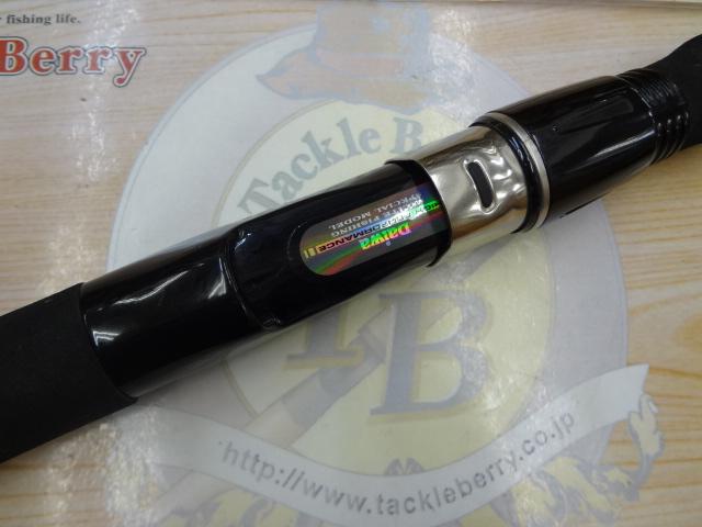 HX島影スミイカ 240