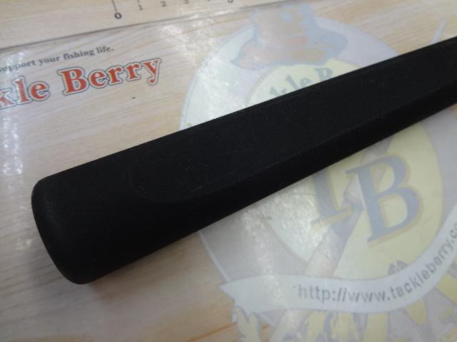 HX島影スミイカ 240