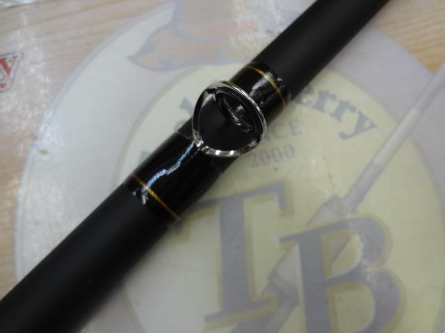 HX島影スミイカ 240