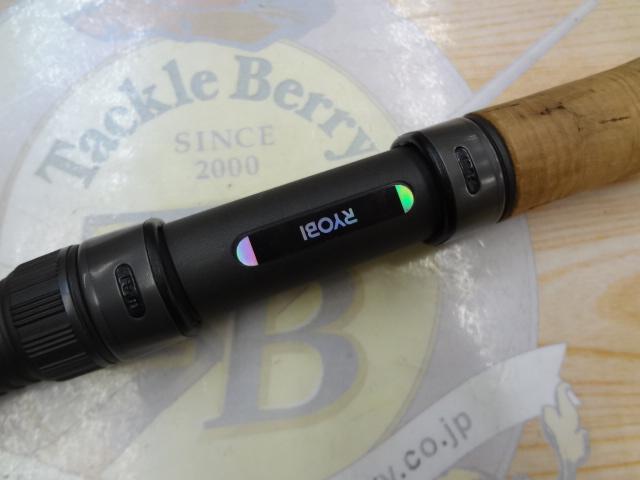 メタルシアストリームライン 56EUL