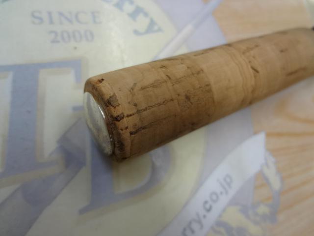 メタルシアストリームライン 56EUL