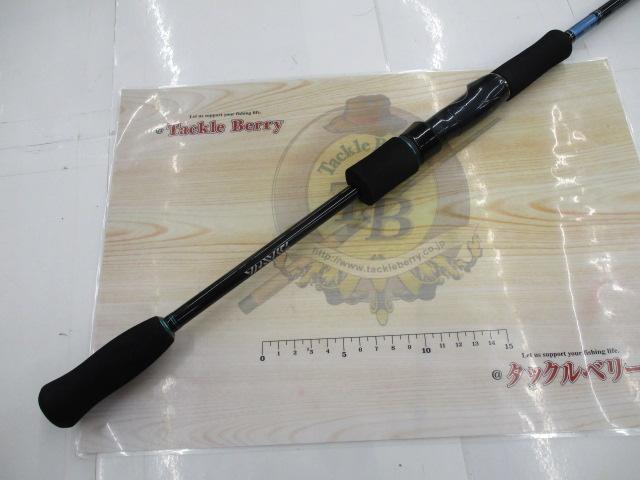 エメラルダス 83ML