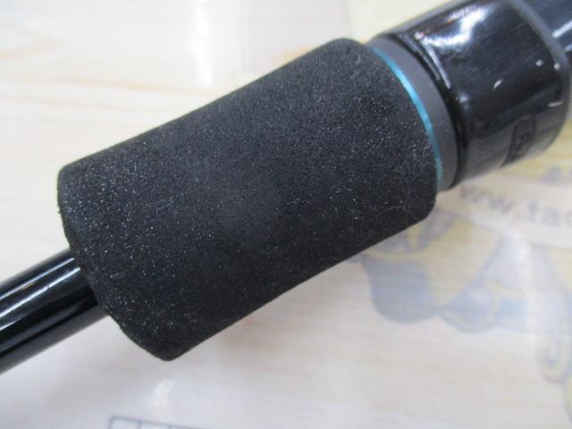 エメラルダス 83ML