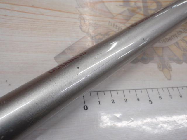 IHトライトンEV 20-330T