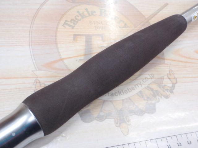 IHトライトンEV 20-330T