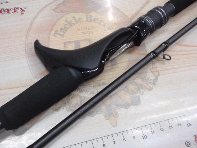 ミッドゲームCI4+ 73 H250/R