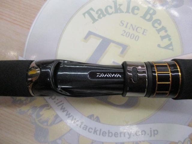 紅牙テンヤゲーム AGS ML-235SMT