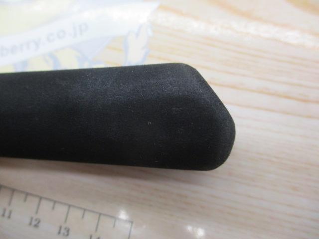 紅牙テンヤゲーム AGS ML-235SMT