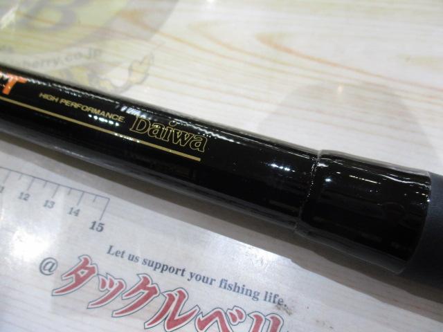 CWロングビーム 27-420T